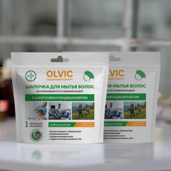 Шапочка для мытья волос с шампунем и кондиционером - Фото 8