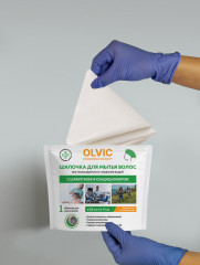 Шапочка для мытья волос с шампунем и кондиционером - Фото 4