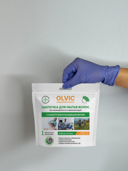 Шапочка для мытья волос с шампунем и кондиционером