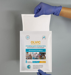 Влажная рукавица для гигиены тела без необходимости смывания водой - Фото 4