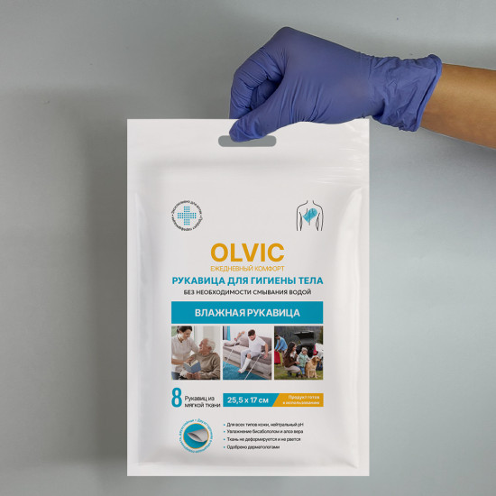 Влажная рукавица для гигиены тела без необходимости смывания водой
