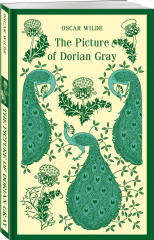 Портрет Дориана Грея. The Picture of Dorian Gray. Комплект из 2 книг - Фото 2