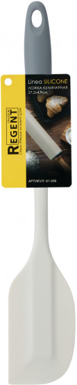 Лопатка кулинарная «Silicone»