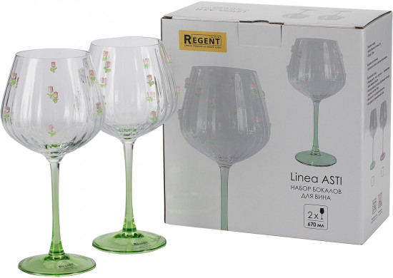 Набор бокалов для красного вина «Asti»