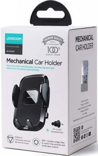 Держатель для смартфона JoyRoom JR-ZS259A черный