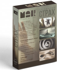 Метафорические ассоциативные карты «Глубинный страх» - Фото 5