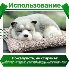 Подушка декоративная на панель автомобиля - Фото 5