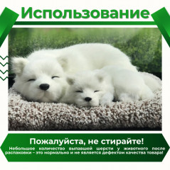 Подушка декоративная на панель автомобиля - Фото 2