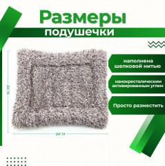 Подушка декоративная на панель автомобиля - Фото 5