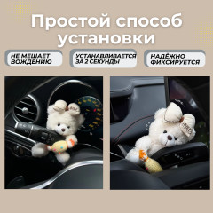 Игрушка на поворотник - Фото 1