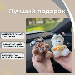 Игрушка на поворотник - Фото 4