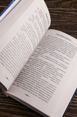 Отдел номер тринадцать - Фото 7