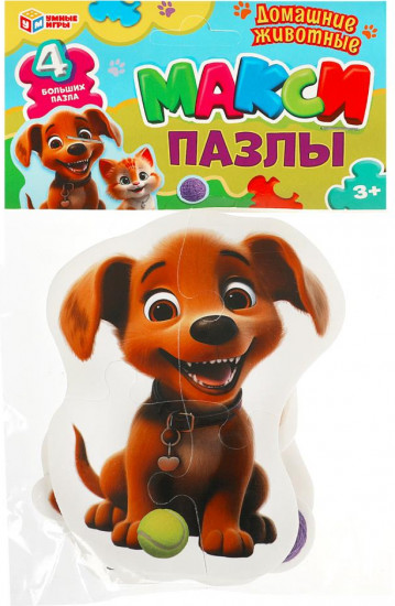 Набор макси-пазлов «Домашние животные»