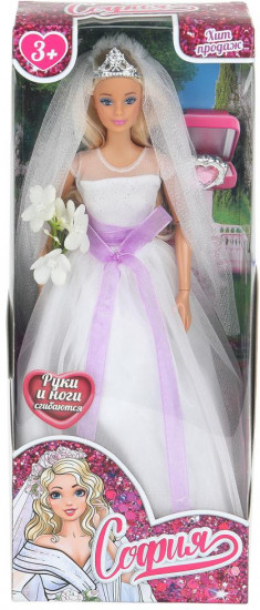 Кукла «София-невеста»