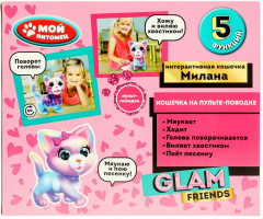 Игрушка интерактивная «Котёнок Милана» - Фото 6