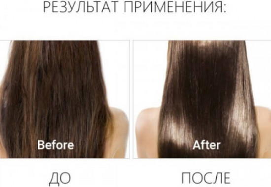 Восстанавливающая маска для волос с протеинами «10 Premium Repair Hair Mask»