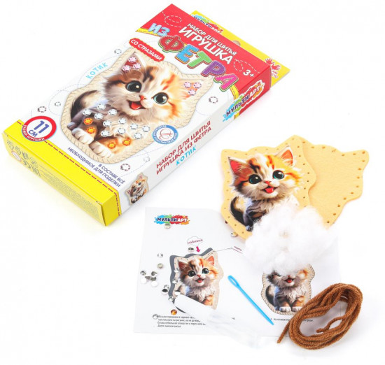Набор для шитья «Котёнок»
