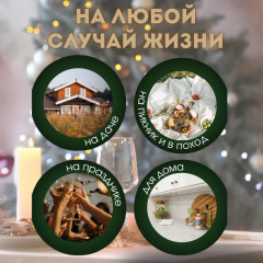 Пробка для шампанского - Фото 5