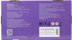 Игрушка интерактивная «Щенок Френки» - Фото 10