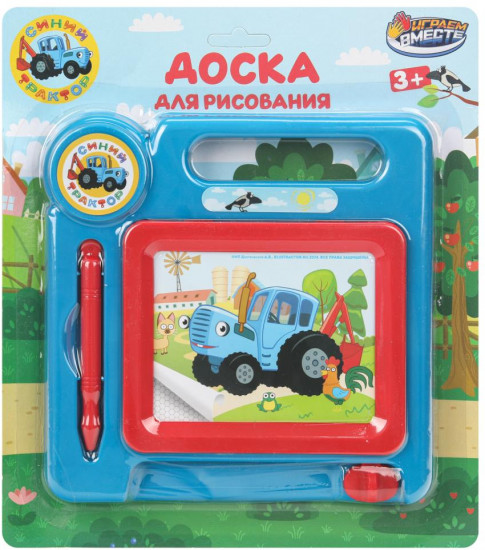 Доска для рисования магнитная