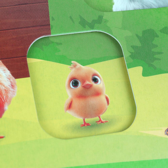 Книжка с окошками «Кто живёт на ферме?»