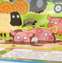 Книжка-панорамка «Кто живёт на ферме?» - Фото 7