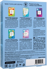 Набор масок подарочный «5 дней в Корее. Winter» - Фото 1