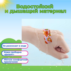 Набор детских лейкопластырей - Фото 1