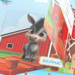 Книжка с глазками и секретными окошками «Кто живёт на ферме» - Фото 5