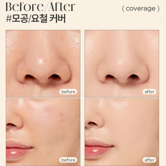 BB-крем для лица с эффектом сияния «Matt But Glow Cover Beige»