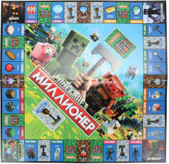 Игра настольная «По мотивам Minecraft. Миллионер» - Фото 2