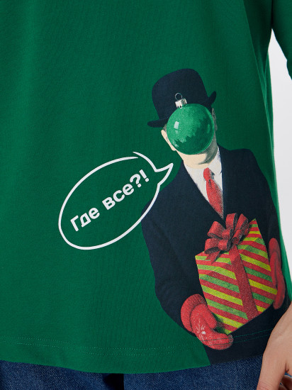 Футболка мужская