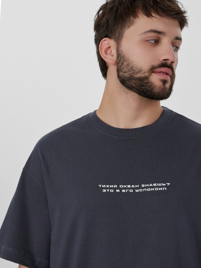 Футболка мужская