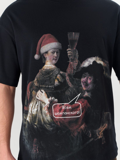 Футболка мужская