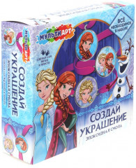 Набор для создания украшений с эпоксидной смолой «Снежная принцесса» - Фото 1