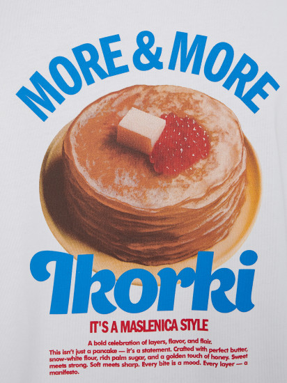 Футболка мужская