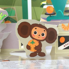 Книжка-панорамка «Золотая коллекция. Лучшие друзья» - Фото 4