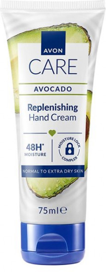 Крем для рук с маслом авокадо