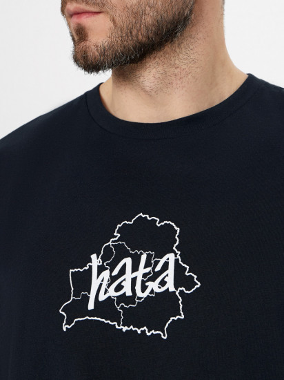 Футболка мужская