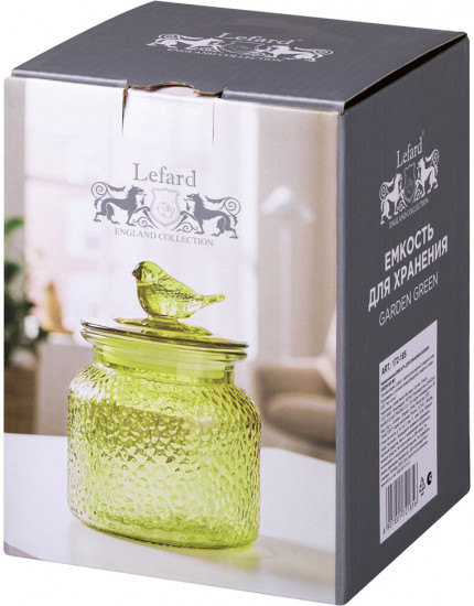 Емкость для хранения с крышкой «Garden green»