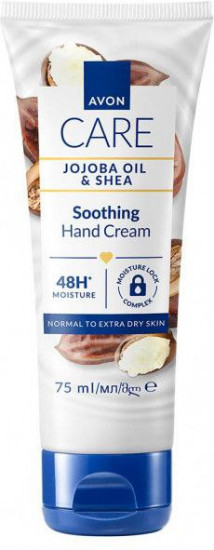 Крем для рук с маслом жожоба и ши