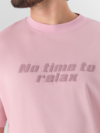 Футболка мужская