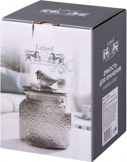 Емкость для хранения с крышкой «Garden grey»