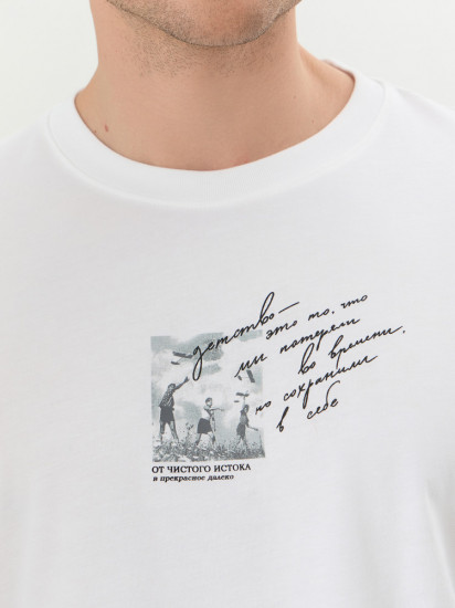Футболка мужская