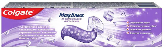 Зубная паста отбеливающая со сверкающими кристаллами «Пикантная мята»