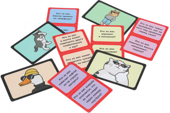 Игра карточная «Троллинг»