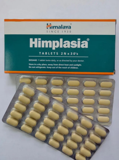 Химплазия при простатите «Himplasia»