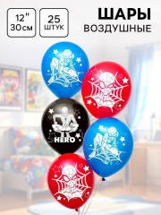 Набор шаров воздушных «Super hero» - Фото 1