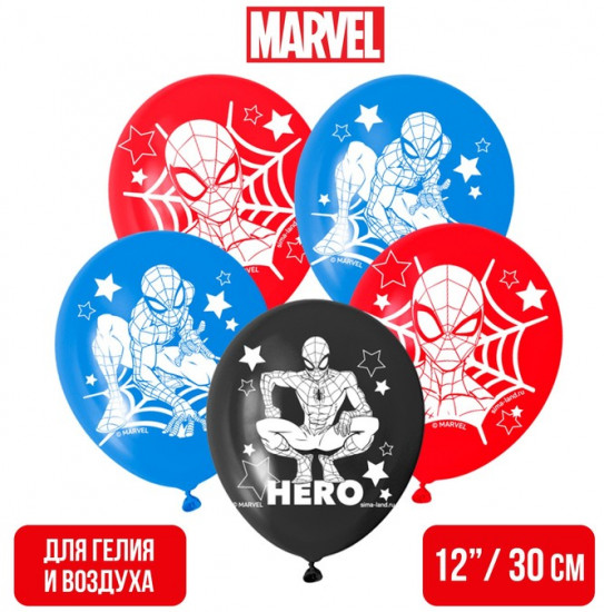 Набор шаров воздушных «Super hero»