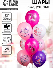 Набор шаров воздушных «Девочки рулят!» - Фото 1